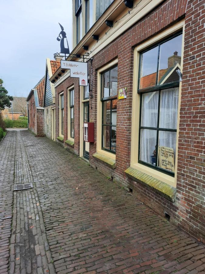 'It Mearke Molkwerum Exterior foto